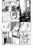 Hanasan No Kyuujitsu / ハナさんの休日 [Ishoku Dougen] [Original] Thumbnail Page 163