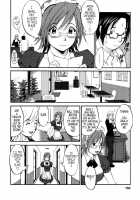 Hanasan No Kyuujitsu / ハナさんの休日 [Ishoku Dougen] [Original] Thumbnail Page 170