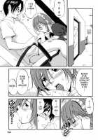 Hanasan No Kyuujitsu / ハナさんの休日 [Ishoku Dougen] [Original] Thumbnail Page 173