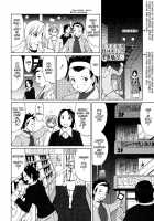 Hanasan No Kyuujitsu / ハナさんの休日 [Ishoku Dougen] [Original] Thumbnail Page 17