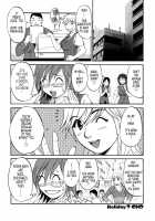 Hanasan No Kyuujitsu / ハナさんの休日 [Ishoku Dougen] [Original] Thumbnail Page 180