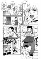 Hanasan No Kyuujitsu / ハナさんの休日 [Ishoku Dougen] [Original] Thumbnail Page 190