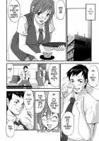 Hanasan No Kyuujitsu / ハナさんの休日 [Ishoku Dougen] [Original] Thumbnail Page 207