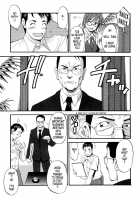 Hanasan No Kyuujitsu / ハナさんの休日 [Ishoku Dougen] [Original] Thumbnail Page 208