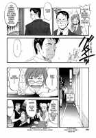 Hanasan No Kyuujitsu / ハナさんの休日 [Ishoku Dougen] [Original] Thumbnail Page 209