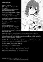 Hanasan No Kyuujitsu / ハナさんの休日 [Ishoku Dougen] [Original] Thumbnail Page 230