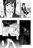 Hanasan No Kyuujitsu / ハナさんの休日 [Ishoku Dougen] [Original] Thumbnail Page 239