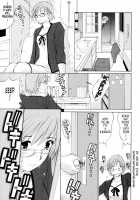 Hanasan No Kyuujitsu / ハナさんの休日 [Ishoku Dougen] [Original] Thumbnail Page 24