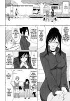 Hanasan No Kyuujitsu / ハナさんの休日 [Ishoku Dougen] [Original] Thumbnail Page 31