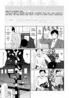 Hanasan No Kyuujitsu / ハナさんの休日 [Ishoku Dougen] [Original] Thumbnail Page 80