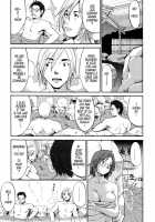 Hanasan No Kyuujitsu / ハナさんの休日 [Ishoku Dougen] [Original] Thumbnail Page 96