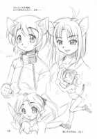 Itawata / いたわた [Neriwasabi] [Xenosaga] Thumbnail Page 22