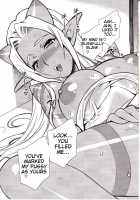 Yuki Yanagi Vol.30 - Young Ogre Wife / ゆきやなぎの本30 オーガの若奥様!! [Yukiyanagi] [Dragon Quest] Thumbnail Page 22