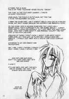 Seki Shi / 赤紫 SEKI-SHI [Ouma Tokiichi] [Tsukihime] Thumbnail Page 21