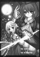 Seki Shi / 赤紫 SEKI-SHI [Ouma Tokiichi] [Tsukihime] Thumbnail Page 22