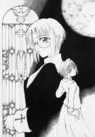 Seki Shi / 赤紫 SEKI-SHI [Ouma Tokiichi] [Tsukihime] Thumbnail Page 25