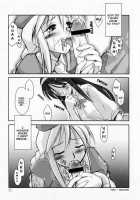 Seki Shi / 赤紫 SEKI-SHI [Ouma Tokiichi] [Tsukihime] Thumbnail Page 03