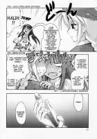 Seki Shi / 赤紫 SEKI-SHI [Ouma Tokiichi] [Tsukihime] Thumbnail Page 06