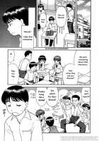 Bikkubiku / びっくびく [Mori Takuya] [Original] Thumbnail Page 01