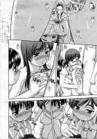 Bikkubiku / びっくびく [Mori Takuya] [Original] Thumbnail Page 34