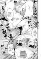Asunasan NO EROHON / ASUNAsan NO EROHON [Suzuki Address] [Sword Art Online] Thumbnail Page 19