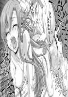 Asunasan NO EROHON / ASUNAsan NO EROHON [Suzuki Address] [Sword Art Online] Thumbnail Page 26