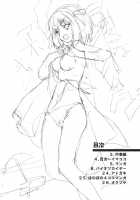 Anomaly 0 / Anomaly 0 [Okazaki Takeshi] [The Melancholy Of Haruhi Suzumiya] Thumbnail Page 03