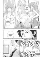 Anomaly 0 / Anomaly 0 [Okazaki Takeshi] [The Melancholy Of Haruhi Suzumiya] Thumbnail Page 07