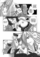 Bankai ~ Unohana Kuzushi ~ / 卍解 ~卯ノ花崩し~ [Puti] [Bleach] Thumbnail Page 17