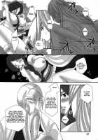 Bankai ~ Unohana Kuzushi ~ / 卍解 ~卯ノ花崩し~ [Puti] [Bleach] Thumbnail Page 21