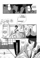 Bankai ~ Unohana Kuzushi ~ / 卍解 ~卯ノ花崩し~ [Puti] [Bleach] Thumbnail Page 22