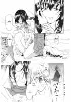 Jinchuu / 神誅 [Yamaguchi Shinji] [Rurouni Kenshin] Thumbnail Page 04