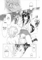 Jinchuu / 神誅 [Yamaguchi Shinji] [Rurouni Kenshin] Thumbnail Page 05