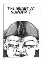 Hentai Shounen / 變態少年 [Hayami Jun] [Original] Thumbnail Page 100