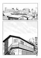 Hentai Shounen / 變態少年 [Hayami Jun] [Original] Thumbnail Page 101