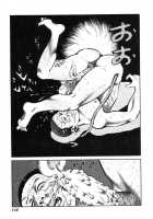 Hentai Shounen / 變態少年 [Hayami Jun] [Original] Thumbnail Page 120