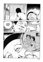 Hentai Shounen / 變態少年 [Hayami Jun] [Original] Thumbnail Page 121