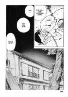 Hentai Shounen / 變態少年 [Hayami Jun] [Original] Thumbnail Page 125