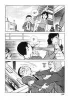 Hentai Shounen / 變態少年 [Hayami Jun] [Original] Thumbnail Page 129
