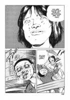 Hentai Shounen / 變態少年 [Hayami Jun] [Original] Thumbnail Page 131