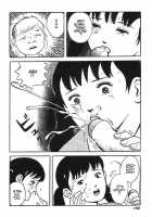 Hentai Shounen / 變態少年 [Hayami Jun] [Original] Thumbnail Page 139