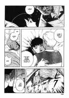 Hentai Shounen / 變態少年 [Hayami Jun] [Original] Thumbnail Page 145