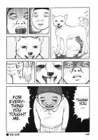 Hentai Shounen / 變態少年 [Hayami Jun] [Original] Thumbnail Page 153