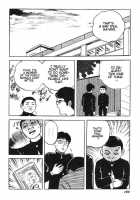 Hentai Shounen / 變態少年 [Hayami Jun] [Original] Thumbnail Page 155