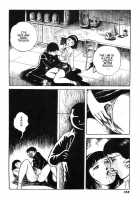 Hentai Shounen / 變態少年 [Hayami Jun] [Original] Thumbnail Page 157