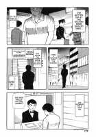 Hentai Shounen / 變態少年 [Hayami Jun] [Original] Thumbnail Page 189