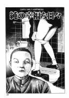 Hentai Shounen / 變態少年 [Hayami Jun] [Original] Thumbnail Page 18