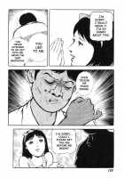 Hentai Shounen / 變態少年 [Hayami Jun] [Original] Thumbnail Page 193