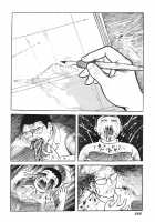 Hentai Shounen / 變態少年 [Hayami Jun] [Original] Thumbnail Page 207