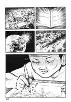 Hentai Shounen / 變態少年 [Hayami Jun] [Original] Thumbnail Page 208